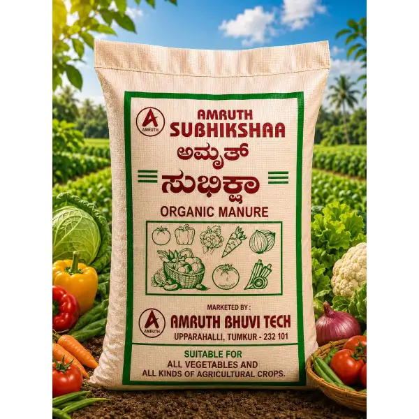 Suitable For All Vgetables & All Kinds Of Agriculture Crops