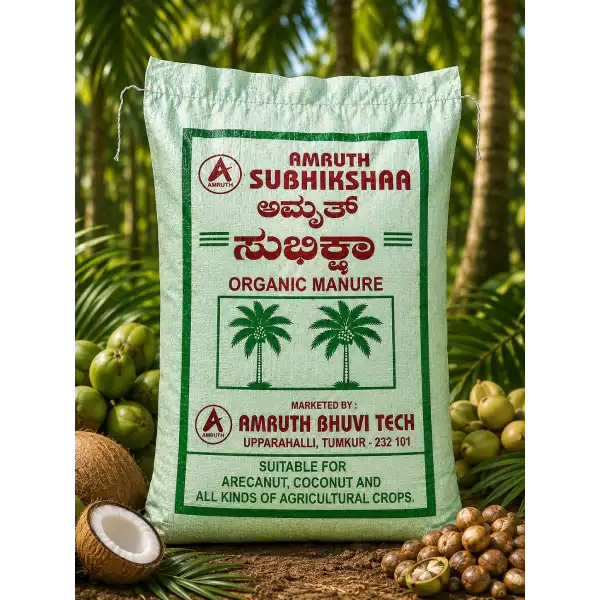 Suitable For Arecanut,coconut & All Kinds Of Agriculture Crops