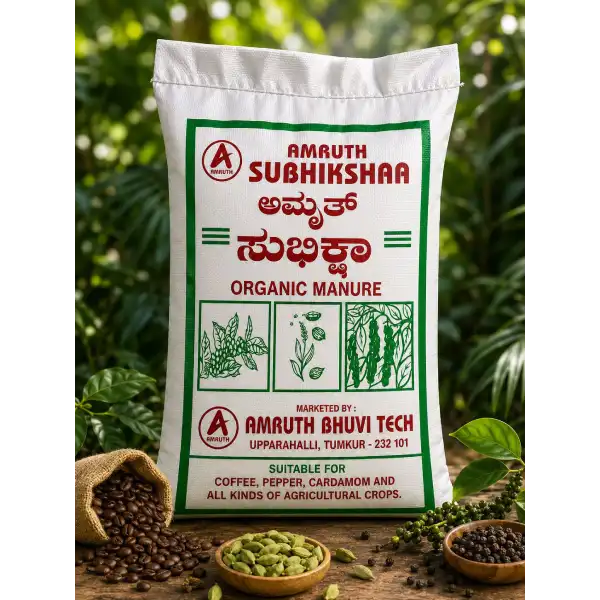Suitable For Coffee,Pepper,Cardamom & All Kinds Of Agriculture Crops