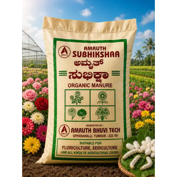 Suitable For Floriculture,Sericulture & All Kinds Of Agriculture Crops
